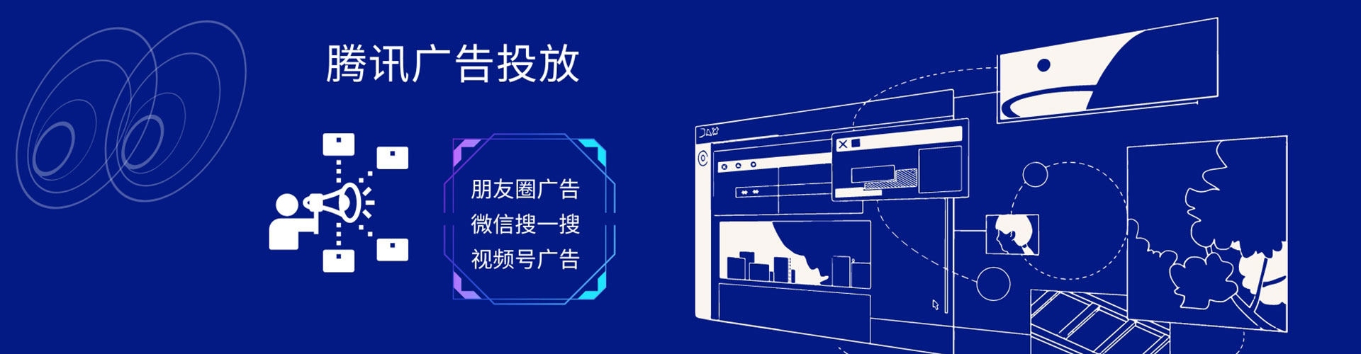 抚顺信息流优化师