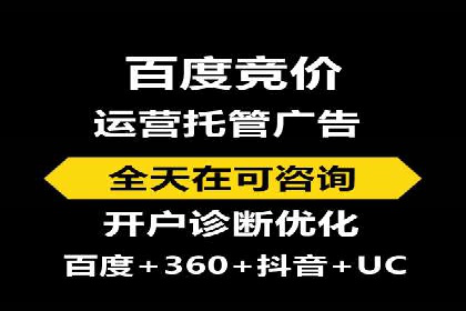快速拓展用户：推广开户的实战经验分享