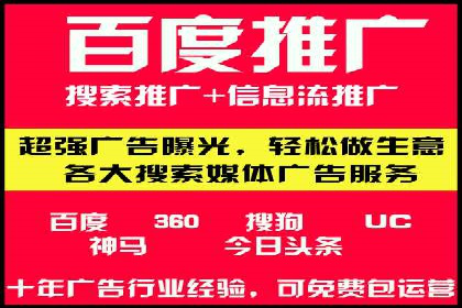 微博信息流：实时更新的传播力量