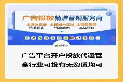 抖音广告投放成功案例：品牌如何崛起？